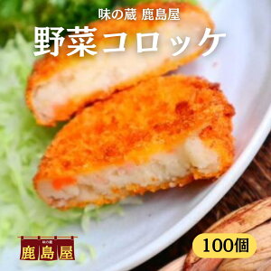 ؃RbP×100(̗ⓀHi ٓ!) 10%OFF  قق Ⴊ ̂Ȃ YႪ