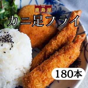 y10%OFF{zJjtC 180{ N[֔ Ⓚ ⓀHi CJgtC  g tC CJtC g ٓ̂  邲 Ⓚy H ٓ ٓ 