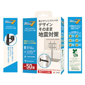 y|Cg15{zkx7NXΉ vZu erX^hp `50^Ή {i1Zbg1j{kЂČgŎ؍ ǂ悹erX^h̃fUĈ܂ܒnk΍ er