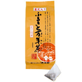 【健康茶】お茶の清香園 『ふるさと万年茶』ティーバッグ300g （10g×30P入)