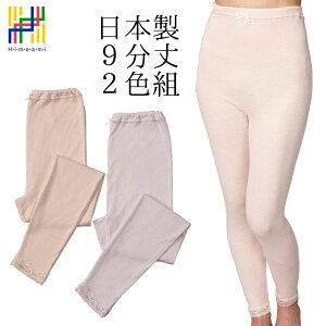 y{zy2gzqA~ wlp 100% 9V[c 炩K[[ VNveCH 2Fg J p[v TCY M L LL 50 60 70 AtBt yĔG肪悭 ӂ