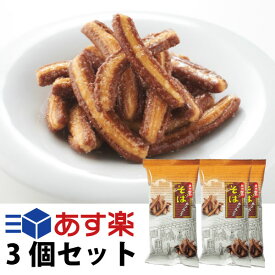 常磐堂 播磨の銘菓 播州かりんとう そばかりんとう60g ×3個セット 播州姫路城下の伝統の味 兵庫県おみやげ 姫路おみやげ 姫路城おみやげ 江戸時代から続く播州駄菓子 完全自社製造 手づくり・職人の味