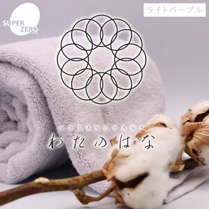yJuA{aŏЉs@̃^Itz킽̂͂ GA[̐Q Q^I No.5sx_[K[ft oX^I z  X[p[[Q @Sn  