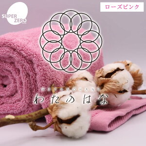 yJuA{aŏЉs@̃^Itz킽̂͂ GA[̐Q Q^I No.4st oX^I z  X[p[[Q @Sn Ŕ ɂ