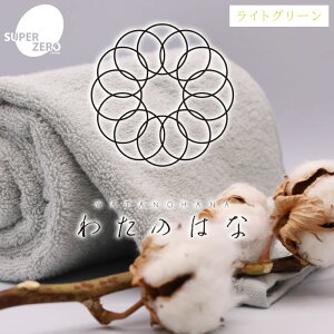 yJuA{aŏЉs@̃^Itz킽̂͂ GA[̐Q Q^I No.5s~[glt oX^I z  X[p[[Q @Sn  