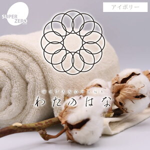 yJuA{aŏЉs@̃^Itz킽̂͂ GA[̐Q Q^I No.5szCg[t oX^I z  X[p[[Q @Sn  