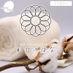 yJuA{aŏЉs@̃^Itz킽̂͂ GA[̐Q Q^I No.4 s_t oX^I z  X[p[[Q @Sn Ŕ ɂ