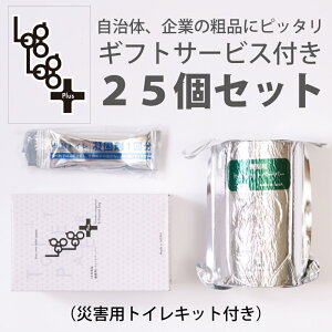 y|Cg20{z10N~gCbgy[p[ gCZbgt LogLog+ 25Zbgi70mt×25j ̂ET[rXۑ J nk 䕗 ЊQ 10Nۑ pgC h gC