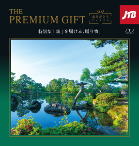 y|Cg5{zJTB v~AMtg   J^OMtgJTB肪Ƃv~A j j j LOi  Ԃ e v[g ̓ ̓ s `Pbg s