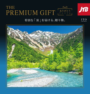 y|Cg5{zJTB v~AMtg   J^OMtgJTB肪Ƃv~A j j j LOi  Ԃ e v[g ̓ ̓ s `Pbg s