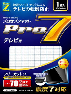 y29802000 izvZu ϐk}bg70C`ȉerpt[Jbg1Pro7 kx7Ή nk ϐkObY ϐk WF nk Ƌ]|h~ nk΍ nk΍ObY