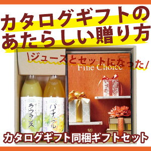 t@C`CXuANA}vƏIW[X2{Zbgő}CAZNgsJ^OMtgt