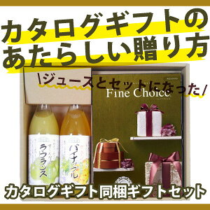 t@C`CXusXYvƏIW[X2{Zbgő}CAZNgsJ^OMtgt