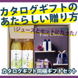 t@C`CXuTt@CAvƏIW[X2{Zbgő}CAZNgsJ^OMtgt