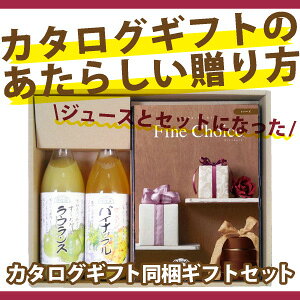 t@C`CXugp[YvƏIW[X2{Zbgő}CAZNgsJ^OMtgt