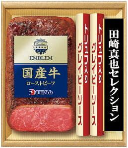 ɓnuc^ZNVvMtgEM-500 Y[Xgr[tZbgyⓀz