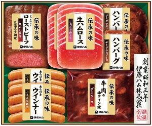 ɓnu`̖v MtgGMA-46 ቷ^󒲗[Xgr[tłݖWdāE̐ԃCσf~\[XZbgy①z