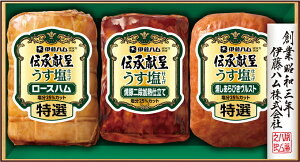 VsEɈɓnu` dグvMtgGMU-35 I[XnEIтXgZbgy①z