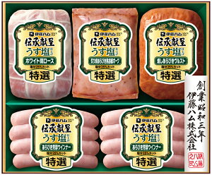 VsEɈɓnu` dグvMtgGMU-36 IzCg[Xi^ejEItĂтӞ|[NZbgy①z