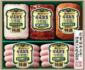 VsEɈɓnu` dグvMtgGMU-43 IzCg[XnEēؓiMd 5_Zbgy①z