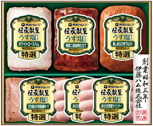 VsEɈɓnu` dグvMtgGMU-4V IzCg[XnEēؓiMd 6_Zbgy①z