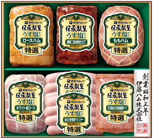 VsEɈɓnu` dグvMtgGMU-58 I[XnEInZbgy①z