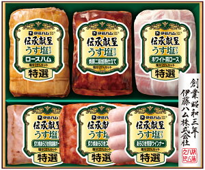 VsEɈɓnu` dグvMtgGMU-5V I[XnEIzCg[Xi^ej 6_Zbgy①z