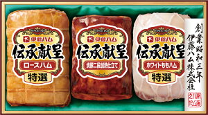 ɓnu`vMtgIGM-508 I[XnEIzCgnZbgy①z