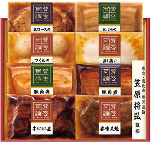 ɓnu^ۗ_vMtgWA-510 āEƂƂσZbgyⓀz