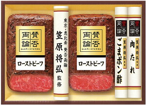 ɓnu^ۗ_vMtgWR-50 [Xgr[tij2{ZbgyⓀz