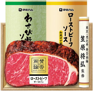 ɓnu^ۗ_vMtgWR-501 T[C[Xgr[tZbgyⓀz