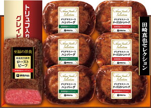 ɓnuc^ZNVvMtgYO-40 ቷ^󒲗[Xgr[tijEf~OX\[Xno[OZbgyⓀz