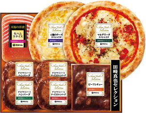 ɓnuc^ZNVvMtgYOP-48 sU4̃`[YXyVeEsU}Q[^XyVeZbgyⓀz