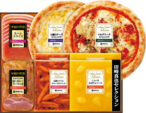 ɓnuc^ZNVvMtgYP-58 ቷ^󒲗،[X̃[XgI[uICρEnXCXZbgyⓀz