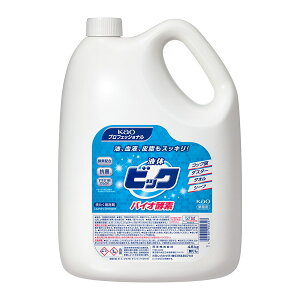 t̃rbN oCIyf Ɩp 4.5kg x4i1P[Xj