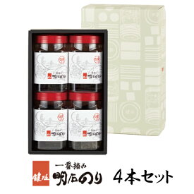 鍵庄 一番摘み明石のり「明石の風」味のり4本セット （1本48枚）明石海峡で育まれた「一番摘み 明石のり」のおいしさは、肉厚でぱりっとした食感と口どけのよさ。天然のカツオ、海老の一番だしを使った秘伝のたれで味付けしています。【ギフト】【食品】