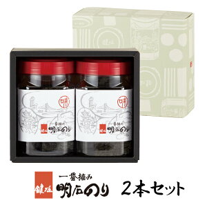  ԓEݖ΂̂u΂̕v̂2{Zbg i1{48jΊCň܂ꂽuԓE ΂̂v̂́AłςƂHƌǂ̂悳BVR̃JcIACV̈