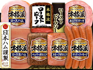 {nu{ihv [Xgr[tMtg NRB-54 [Xgr[tE[Xn8_Zbg jb|n