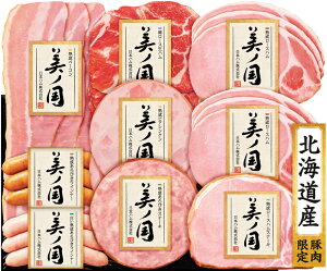 {n kC v~A m UKH-58 n[XnEnx[R9_Zbg jb|n