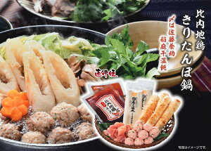 v}n uڍ{v낤ǂEn{肽ۓMtg[APK-A]yⓀzn{E肽 Zbg