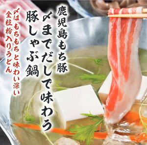 v}n ~ʂďCS肤ǂ ؂ԓMtg[MBS-SN50]yⓀz؁E~ʂďCS肤ǂ Zbg