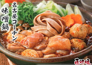 v}n ÉR[` XMtg[SNKM-55SN]yⓀzÉR[`Eނ˓ES肤ǂ Zbg