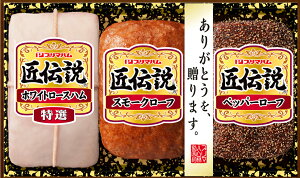 v}nu`vMtgMtg[TL-390]y①zIzCg[Xn 3_Zbg