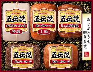 v}nu`vMtgMtg[TL-563]y①zIzCg[XnEƂē 5_Zbg