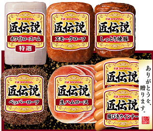 v}nu`vMtgMtg[TL-609]y①zIzCg[XnEƂē 8_Zbg