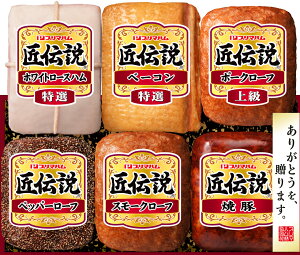 v}nu`vMtgMtg[TL-690]y①zIzCg[XnE㋉x[R 6_Zbg