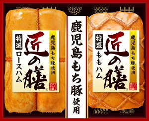 v}n ؎gpȗVvMtgMtg[TZ-MC]y①zI[XnEIn Zbg