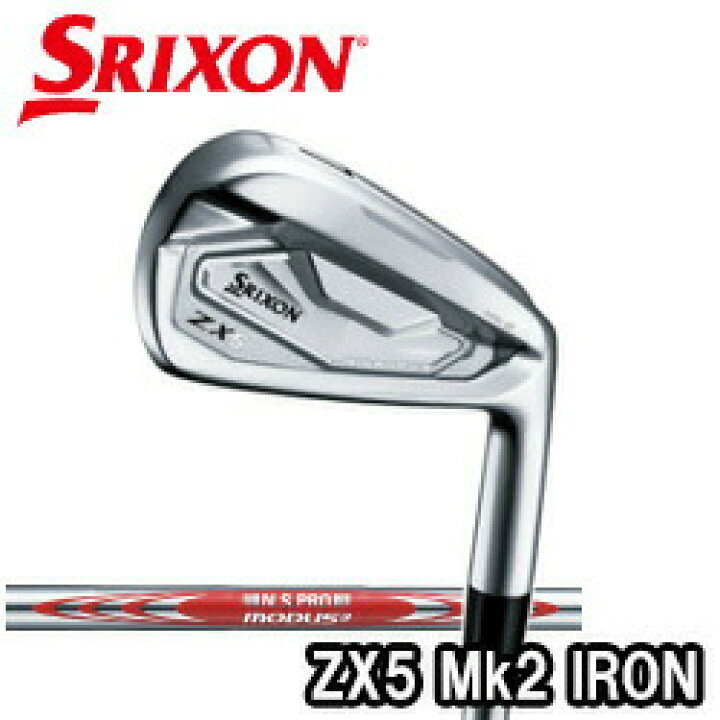 楽天市場】SRIXON ZX5 Mk2 アイアン（5-P）6本セット2022年モデル 