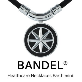BANDEL Earth mini 磁気ネックレス Black×Silver バンデル ネックレス アースミニ メンズ レディース 肩こり 肩こり解消 冷え解消 プレゼント ギフト