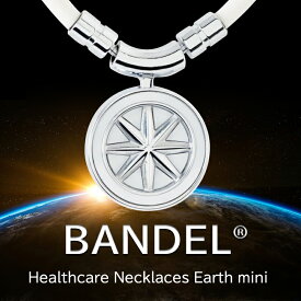 BANDEL Earth mini 磁気ネックレス White×Silver バンデル ネックレス アースミニ メンズ レディース 肩こり 肩こり解消 冷え解消 プレゼント ギフト